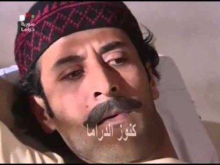 مسلسل الوردة الاخيرة الحلقة 5