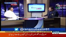Asad Qaiser Is Our Candidate For Speaker-Fawad Chaudhry