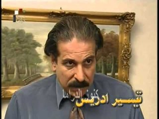 مسلسل الهروب الى القمة المقدمة