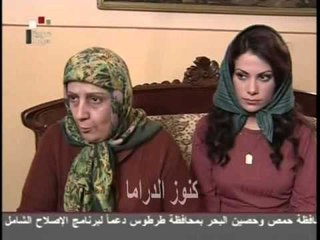 مسلسل الوردة الاخيرة الحلقة 10