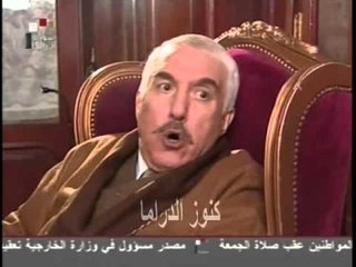 مسلسل الوردة الاخيرة الحلقة 12