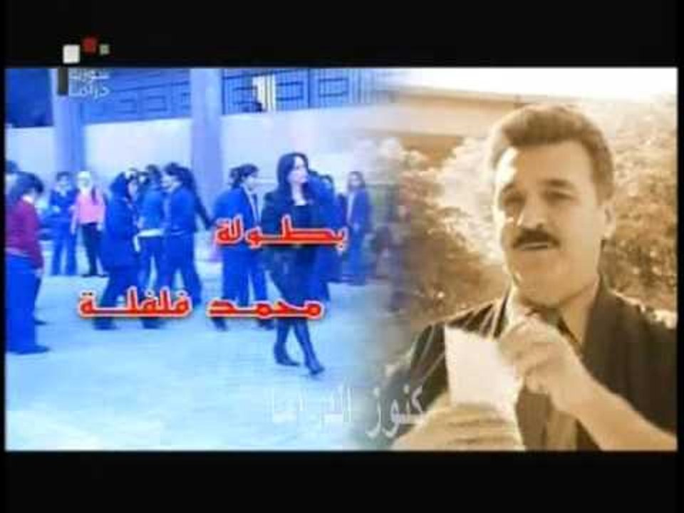 مسلسل بنت العز المقدمة