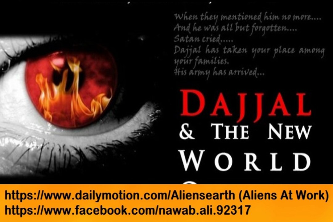 The Anti Christ Dajjal in Hindi and Urdu Part 5 of 8 Allama Mukhtar Shah Naeemi Ashrafi
