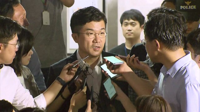 송인배 비서관 소상히 소명...빨리 진실 밝혀지길 / YTN