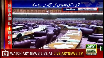 Headlines 2200 12th August 2018