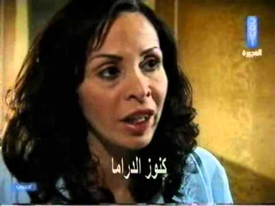 مسلسل خلف القضبان الحلقة 2