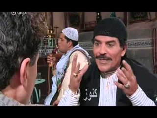 مسلسل حارة الياقوت الحلقة 15