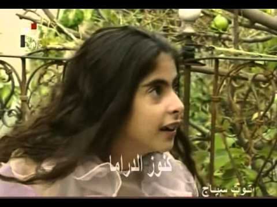مسلسل توت سياج الحلقة 3