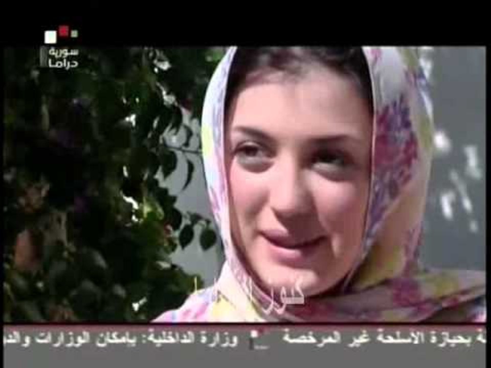 مسلسل حسيبة الحلقة 35