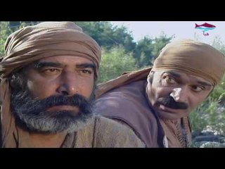 مسلسل العوسج ـ الحلقة 11 الحادية عشر كاملة HD