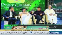 Sawal Hai Pakistan Ka – 12th August 2018