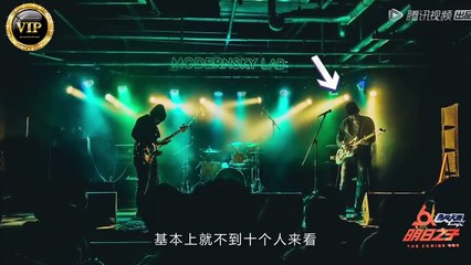 明日之子2 第2季 EP07 20180811 part 2/3