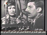 مسلسل حكايا الليل الحلقة 12 و الاخيرة