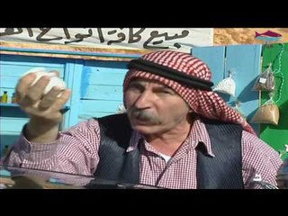 مسلسل   خوخ و رمان ـ الحلقة 1 الأولى كاملة HD