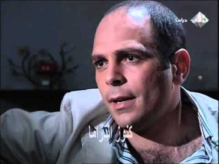 مسلسل اسال روحك انساك الجزء الثاني