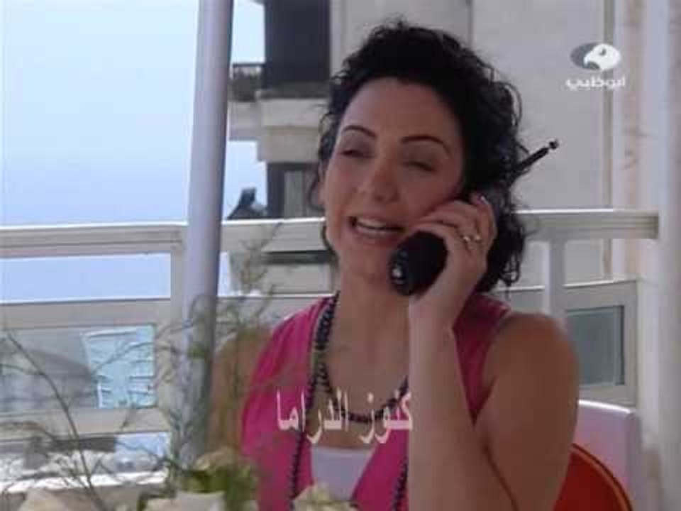 مسلسل اسال روحك الاطلال