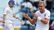 India Vs England 2nd Test:Ajinkya Rahane Becomes victim of Stuart Broad for 8th Time |वनइंडिया हिंदी