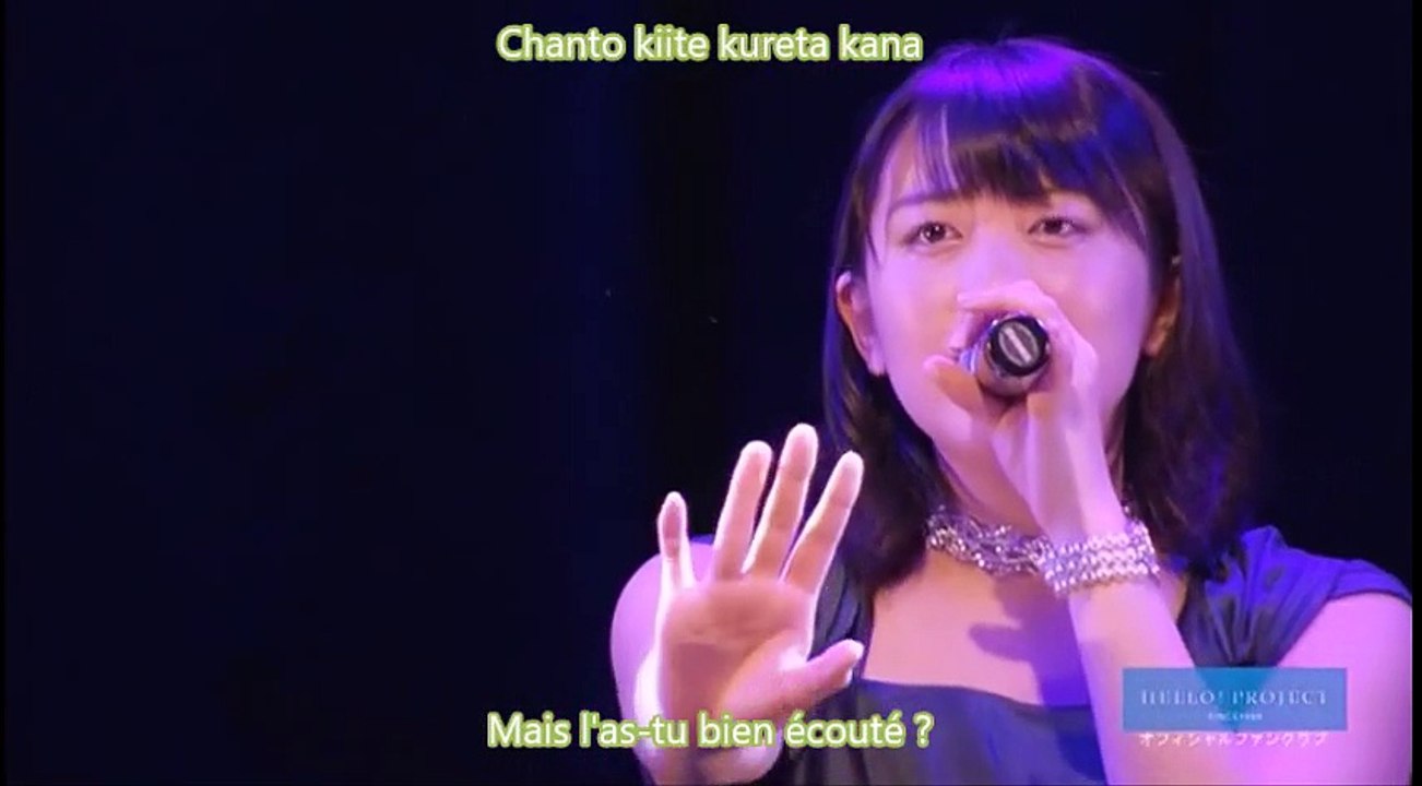 Wada Sakurako - Renai Moyou Vostfr + Romaji