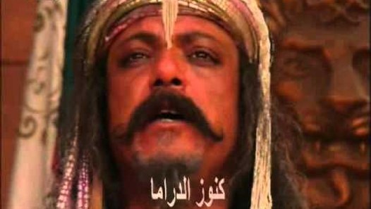 مسلسل أبو زيد الهلالي الحلقة 1 الأولى سلوم حداد و عباس النوري Youtube