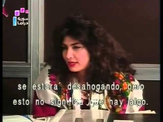 مسلسل احلام مؤجلة الحلقة 7