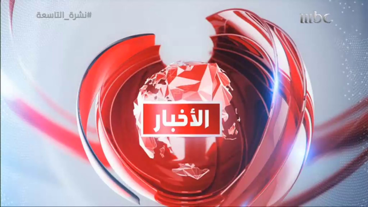 ضابط عراقي يخترق سرية تنظيم "داعش" ويحبط 48 هجوماً إرهابياً
