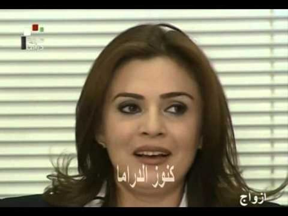 مسلسل ازواج الحلقة 26 و الاخيرة