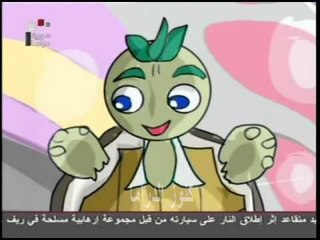 مسلسل دفتر الحكايات الحلقة 14