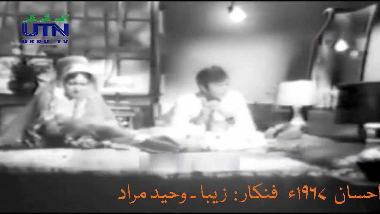 Kids Song : Lullaby - لوری Lori | Do Akhiyan Ye Do Sakhiyan-II | Film : Ehsan (1967) | Singer : Ahmed Rushdi & Irene Parveen | Composer : Sohail Rana | Lyricist : Masroor Anwar | Actress : Waheed Murad, Zeba & Baby Jugnu