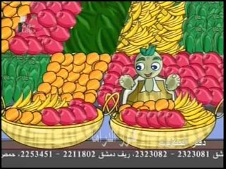 مسلسل دفتر الحكايات الحلقة 8