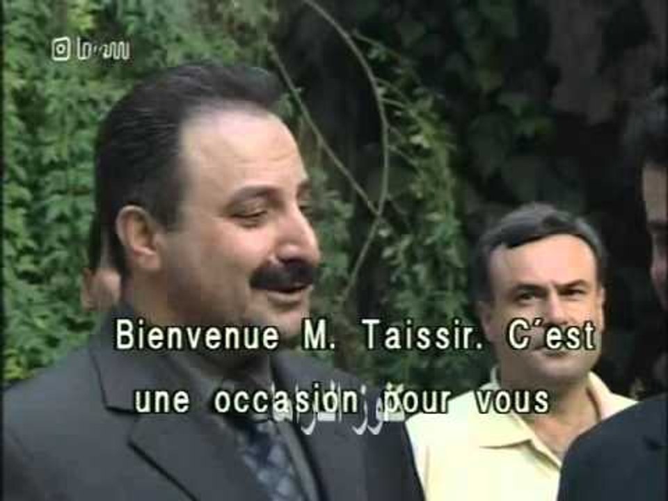 مسلسل سر الكنز الحلقة 20