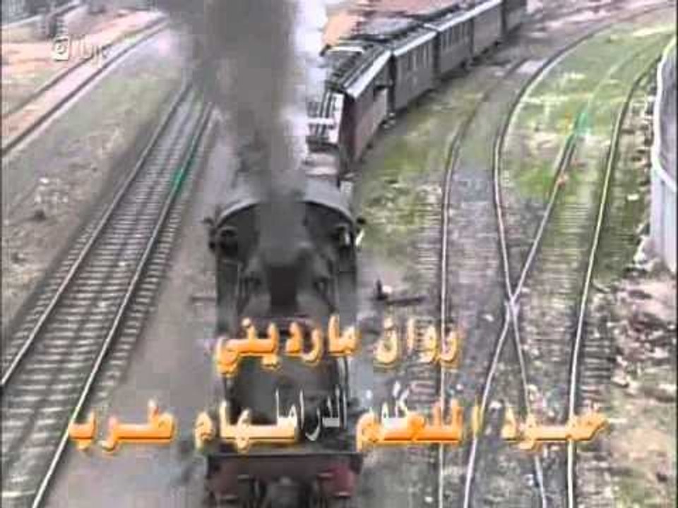 مسلسل ساعات السفر المقدمة