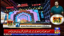 City Buzz On Roze Tv – 12th August 2018