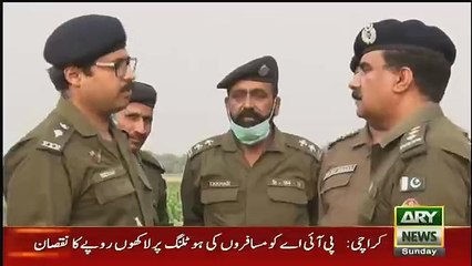 Criminal Most Wanted - 12th August 2018
