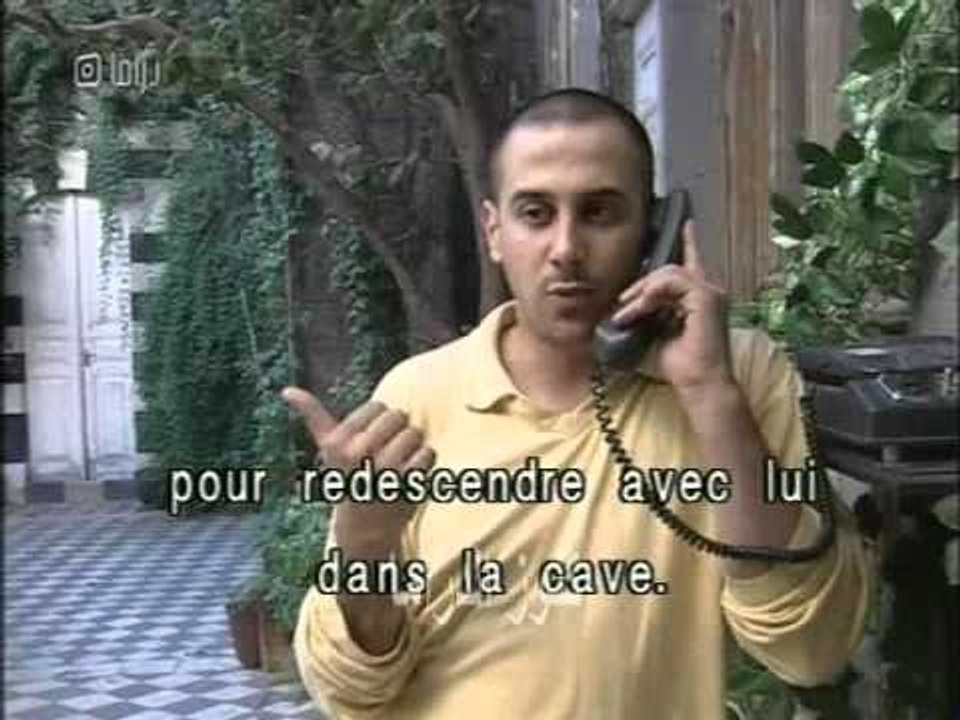 مسلسل سر الكنز الحلقة 17