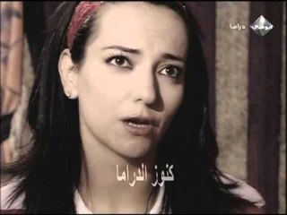 مسلسل اسال روحك لسه فاكر1