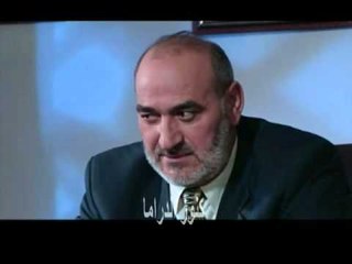 المسلسل السوري الهروب الحلقة 5