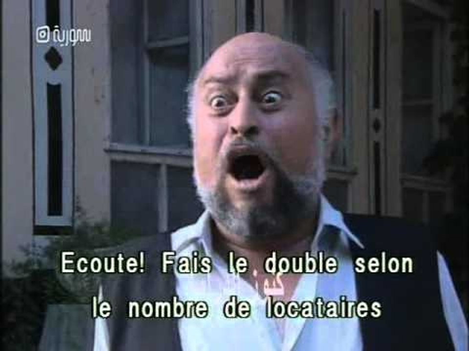 مسلسل سر الكنز الحلقة 2