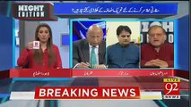 Orya Maqbool Jaan Telling Why Western Media Targetted Imran Khan's Image..