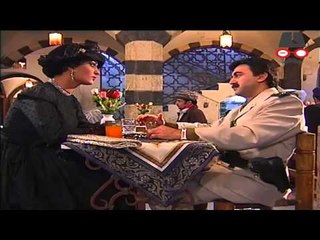 مسلسل مخالب الياسمين     ـ الحلقة 22 الثانية و العشرون كاملة HD