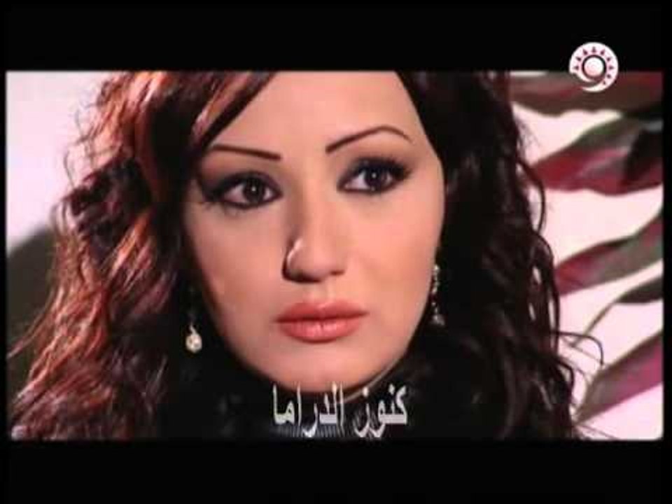 مسلسل وحوش و سبايا الحلقة 14