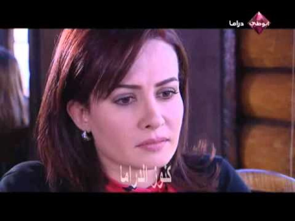 مسلسل اشياء تشبه الحب الحلقة 19