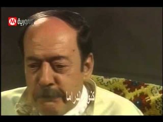 مسلسل قلوب في الميزان الحلقة  7 و الاخيرة