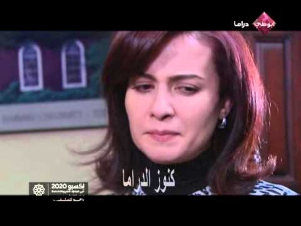 مسلسل اشياء تشبه الحب الحلقة 26