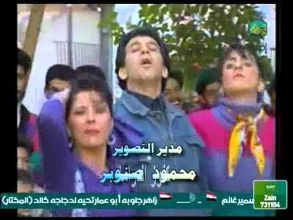 مسلسل يوميات ظريفة المقدمة
