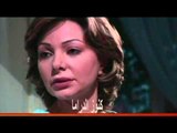 المسلسل السوري الهروب الحلقة 14