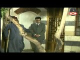 مسلسل درب التبان    ـ الحلقة 13 الثالثة عشركاملة HD