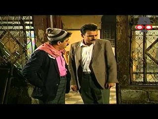 مسلسل درب التبان    ـ الحلقة 15 الخامسة عشرة كاملة HD