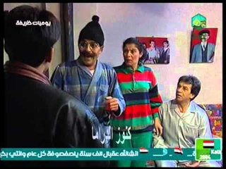 مسلسل يوميات ظريفة الحلقة 15 و الاخيرة