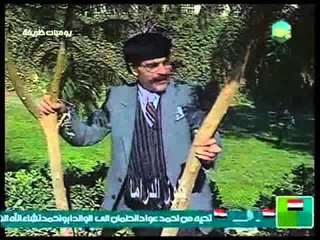 مسلسل يوميات ظريفة الحلقة 6