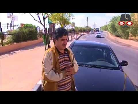 الخط الأحمر ـ نوال طلعت مع تامر عالموتور ـ امارات رزق ـ ميلاد يوسف